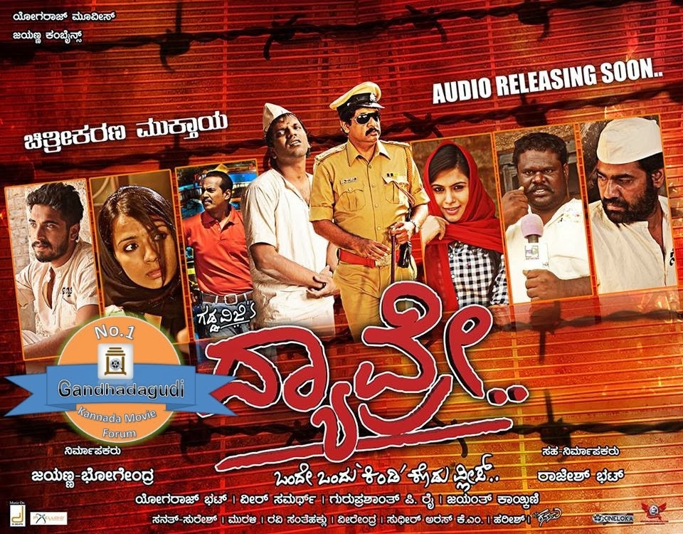 Hoshwalon Ko Khabar Kya Karaoke Mp3 Song Download